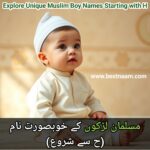 Muslim Boy Names Starting with H